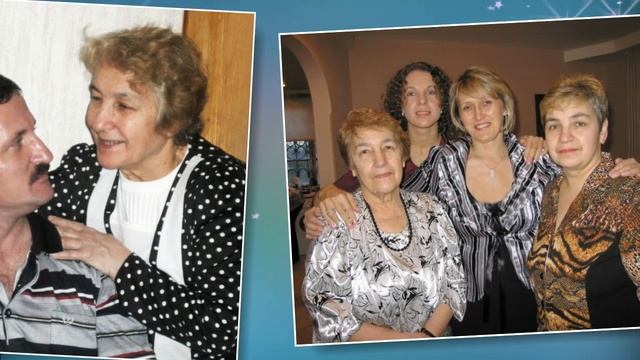 Юбилей мамы - 90 лет