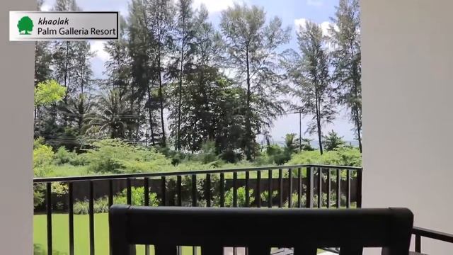 Khaolak Palm Galleria Resort