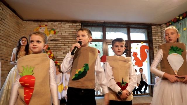 Праздник осени