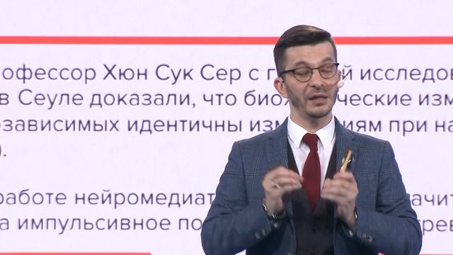 Все, что нужно знать о счастье. Переосмысление психологии