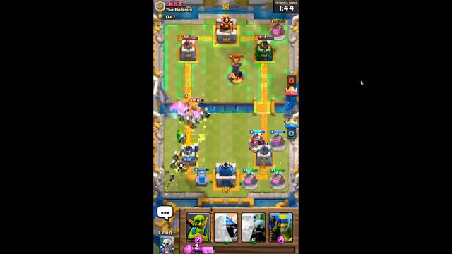 Clash Royale-ЖЕСТЬ!МЕГА-ФАН АТАКА СКЕЛЕТАМИ И ГОБЛИНАМИ!