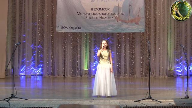 Валерия Абрамова 12 лет г Волгоград Земля авт hd720