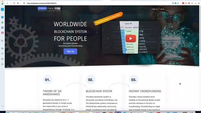 Новая Приватная Соцсеть MEWE и бизнес с GlobaxChain - Глобаксчейн