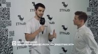 Выпуск-2022: церемония вручения дипломов в IThub college
