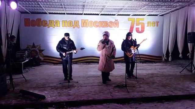 ВИА Синяя птица - Горько 6.12.2016