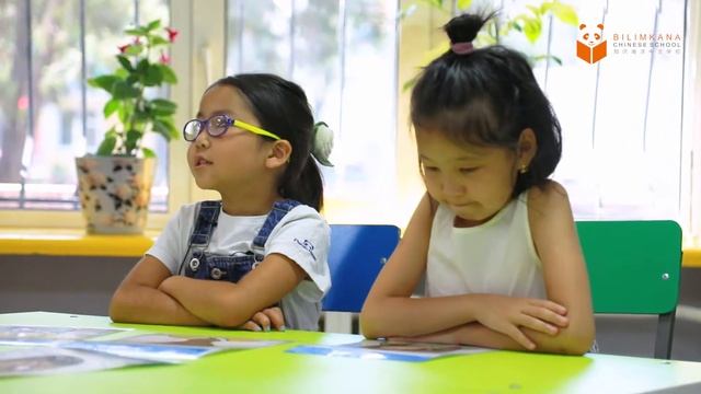 Демо-урок китайского языка в BILIMKANA CHINESE SCHOOL