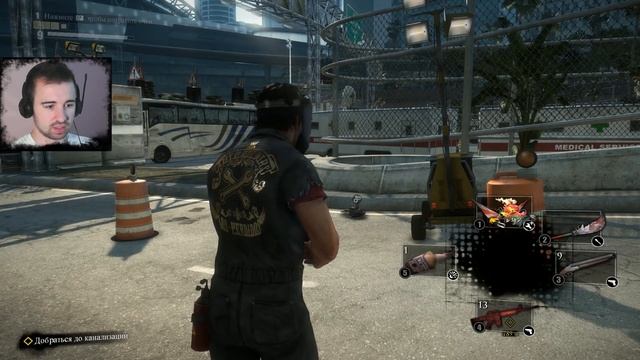 КТО ЗДЕСЬ БОСС?! - Dead Rising 3 #4 - Босс Байкер [Biker Boss]