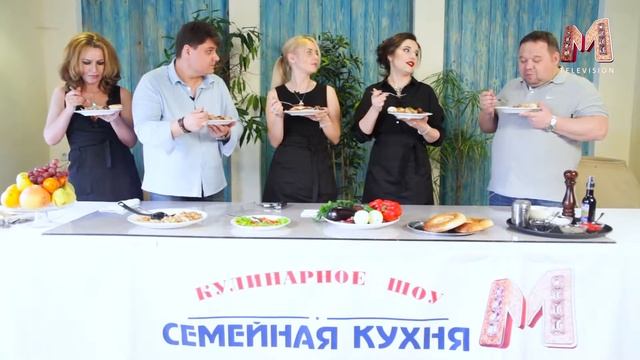 СЕМЕЙНАЯ КУХНЯ финал с жюри 2 часть