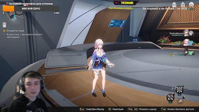ПЕРВЫЙ РАЗ НЕ БОЛЬНО (стрим) ► honkai star rail