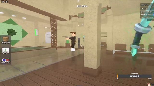 Играем в разные игры в Роблоксе! (Roblox)