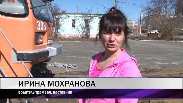 В Нижнем Тагиле завершается стажировка водителей трамваев