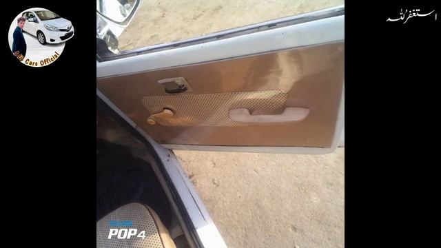 1988 model FX for sale in low price 2022 @AbdurRehmankhattak-ARK