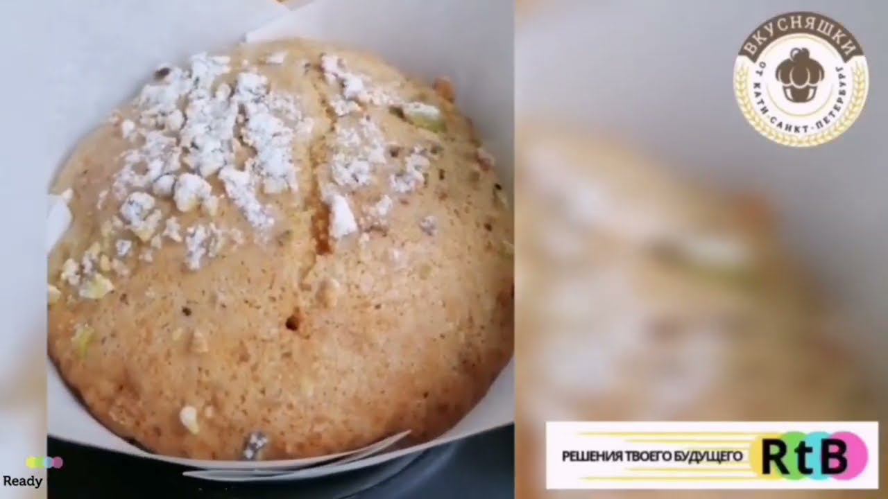 Кексы панеттоне от магазина Вкусняшки от Кати на Ready to Buy