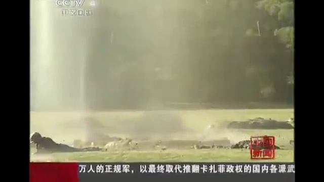 Китайская горячая картошка