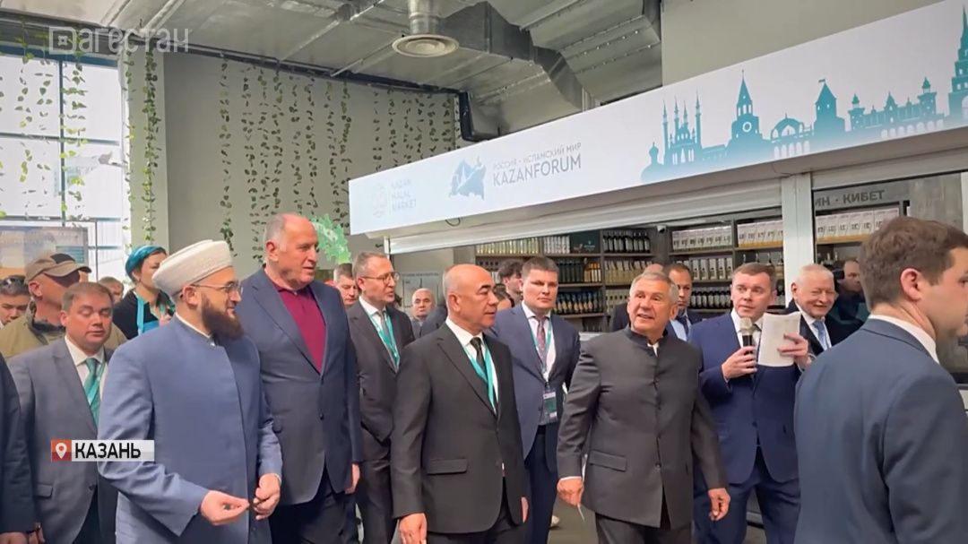 Дагестанская делегация принимает участие в работе Международного экономического форума в Казани