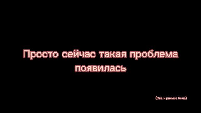 ПОЧЕМУ Я ПЕРЕСТАЛА СНИМАТЬ ВИДЕО НА YOUTUBE по Аватарии?