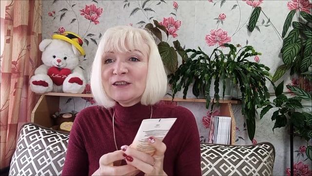 Обзор заказа каталог 12 Фаберлик