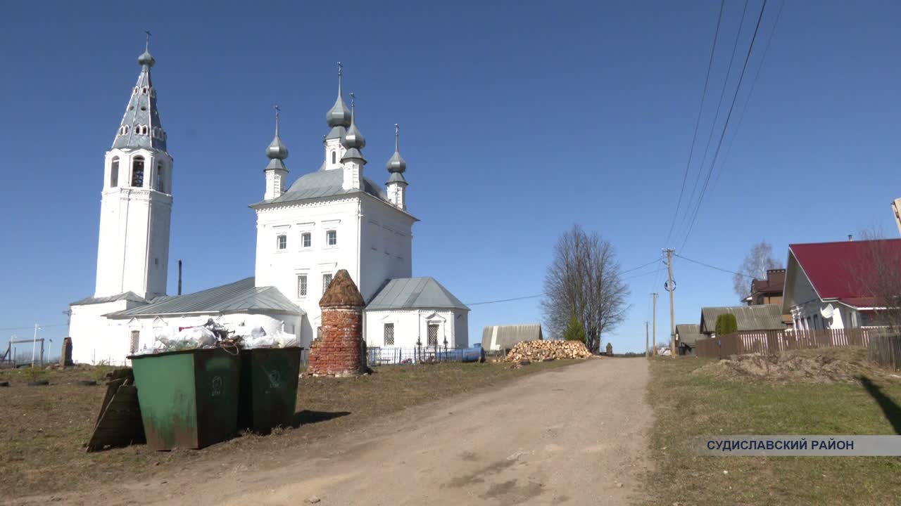 Проститутки В Костромской Области Судиславского Района