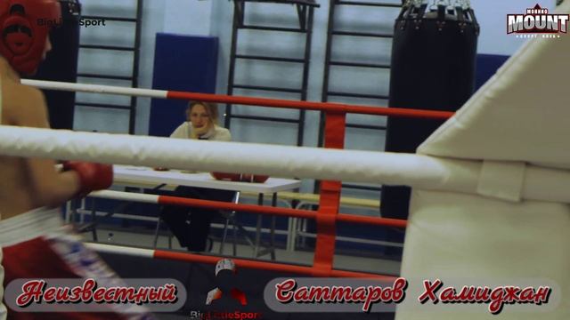 KickboxingКубок г. Мытищи