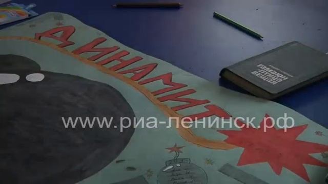 В санатории-профилактории МСЧ «Шахтер» в разгаре второй детский сезон.