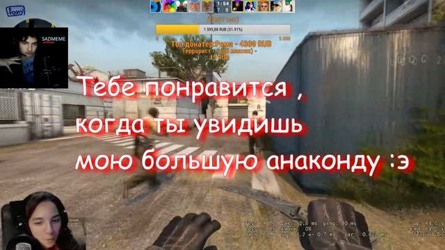 ЕДУ В СОСЕДНЕЕ СЕЛО - МОНТАЖ | CS:GO, MINECRAFT, DMC