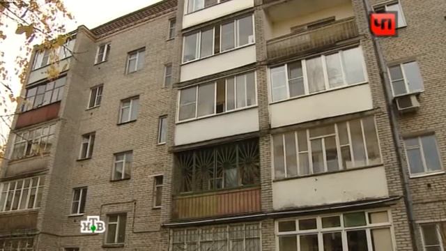 В Подмосковье мошенницы украли у пенсионерки почти два миллиона рублей