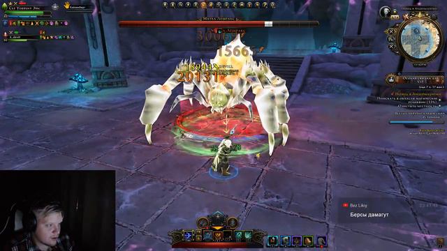 Neverwinter - Экспедиции уже близко.