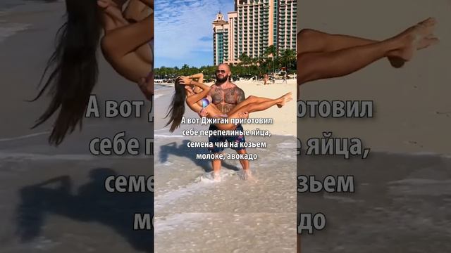 «Просто бесишь»: Самойлова назвала себя «чмом» на фоне мужа Джигана