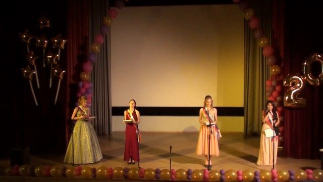 2019 Вручение аттестатов 11 класс