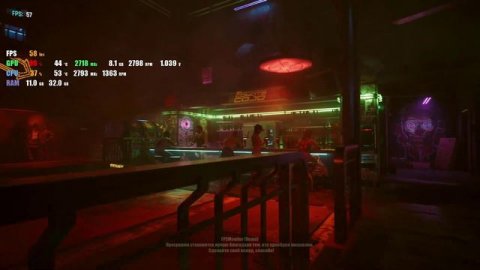 Сybеrрunk 2077 тест E5 2680 V4 + RX7600 + 32 Гб озу