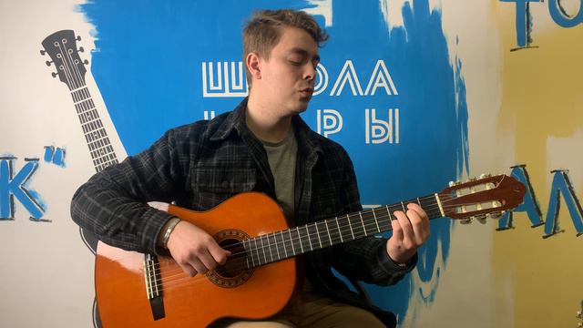 Александр Ульянов. "В начале моря" - С. Корычев