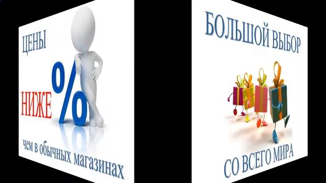 Здоровый малыш интернет магазин одежда