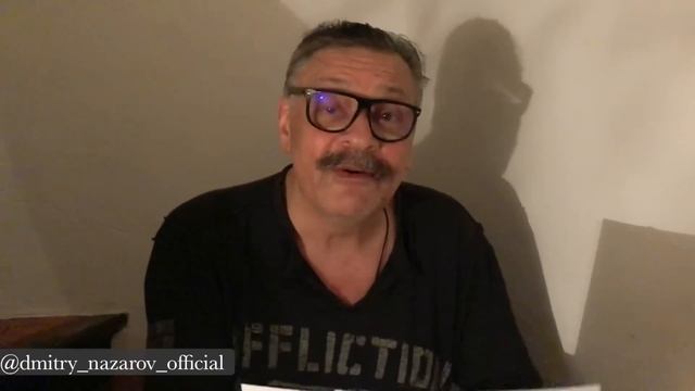 Чайка. Басня.