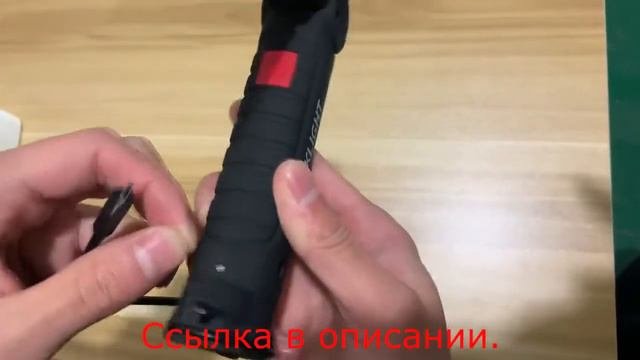 COB фонарь c магнитом и зарядкой от USB с Алиэкспресс.Водонепроницаемый LED фонарик.