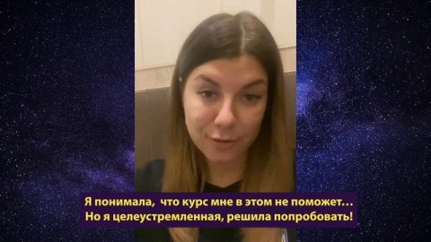 Он сказал, что не любит. Вернула любимого после его ухода. Как поверить в себя и не стать жертвой?