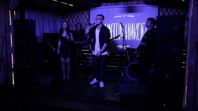 Zombie The Cranberries - Михаил Болотов Вокал - Евгения Музлова