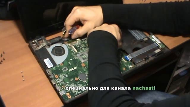 как разобрать ноутбук ASUS K53S how to take apart a laptop notebook ASUS k53 S