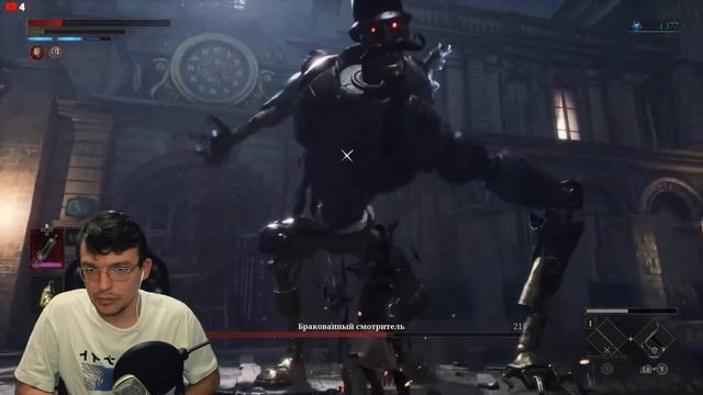 ТЫ БУДЕШЬ СТРАДАТЬ! ОБЗОР НА LIES OF P
