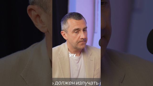 Как быть лидером лидеров