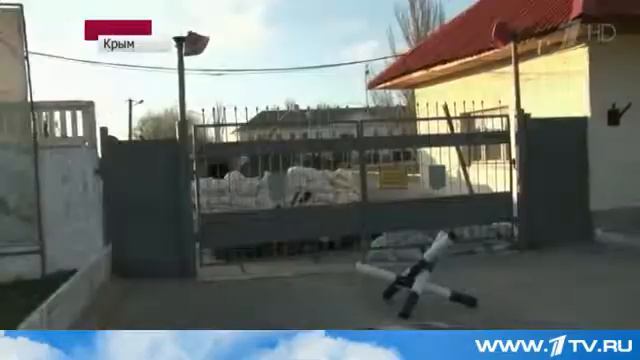 Крым.Российские флаги подняты.