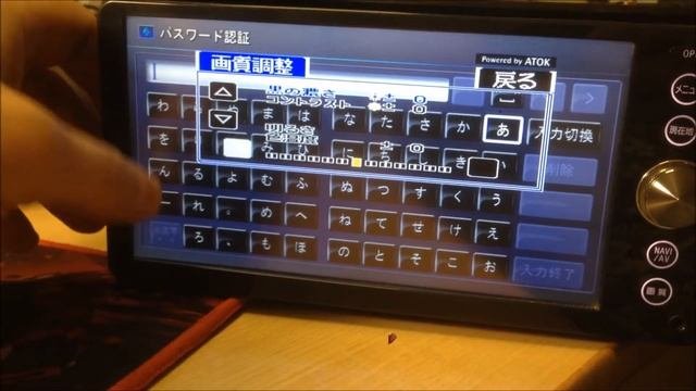 nhzp w58s