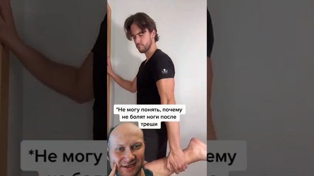 Почему на следующий день после тренировки не болят мышцы shorts