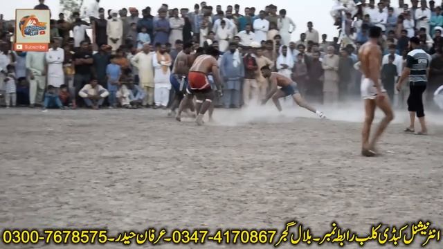 Bilal Gill VS Azeem Chattha | Best All Open Fighting Kabaddi Match 2021 | Mani malhi VS Kaleem jutt