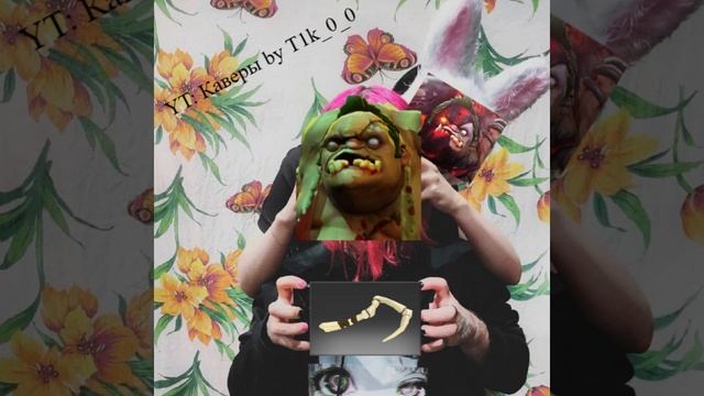 Пудж поёт 11:11 (кишлак) (ai cover)