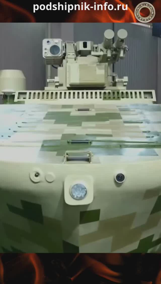 Наземно-морской боевой китайский робот-амфибия