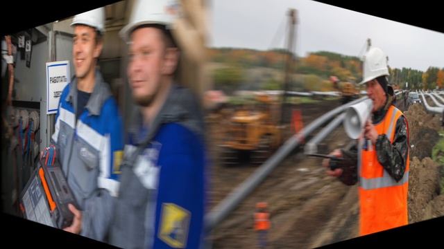 Газпром это мы