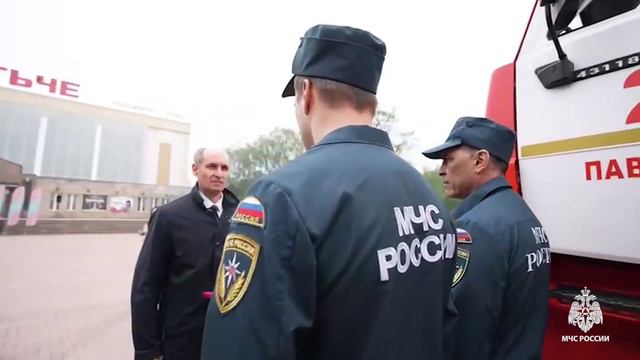 В преддверии 375-летия пожарной охраны России пожарным Альметьевска вручили новую технику