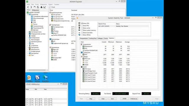 Тестирование термопасты HY420. HY410 - V2.0 ? | #Обзор