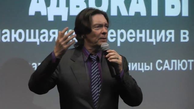 Что в услугах значит доверие?