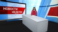 Новости БайкалУнивер ТВ от 08.05.2024